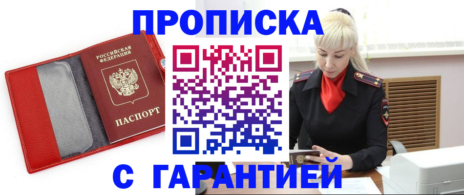 форма 3 в Агиделе
